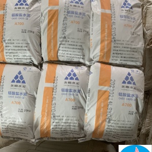 Xi măng chịu nhiệt CA50-A700